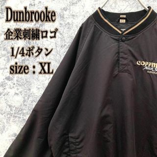 ヴィンテージ(VINTAGE)のP36【入手困難】古着ダンブルックGMCディーラー企業刺繍中肉ピステジャケット(ナイロンジャケット)