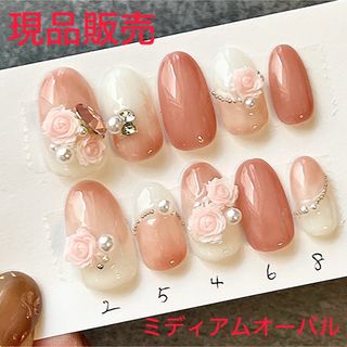 現品販売　ネイルチップ   #162