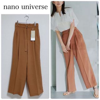 ナノユニバース(nano・universe)の【新品タグ付】nano universeメランジドライベルト付きセミワイドパンツ(カジュアルパンツ)