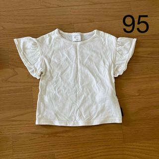 ユニクロ(UNIQLO)の【futafuta】　95 Tシャツ(Tシャツ/カットソー)