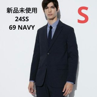 UNIQLO - 新品 ユニクロ 24SS 感動ジャケット2WAYストレッチ ネイビー  Sサイズ