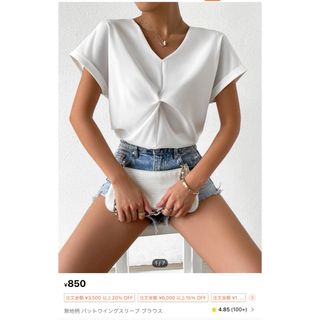 シーイン(SHEIN)のSHEIN トップス　ブラウス(シャツ/ブラウス(半袖/袖なし))