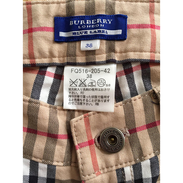 BURBERRY(バーバリー)のBurberry ブルーレーベル#チェックパンツ レディースのパンツ(カジュアルパンツ)の商品写真