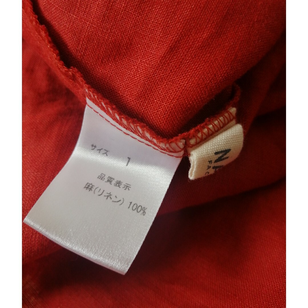 NARU ナル　七分袖リネンシャツ レディースのトップス(シャツ/ブラウス(長袖/七分))の商品写真