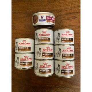 ロイヤルカナン(ROYAL CANIN)のロイヤルカナン　消化器サポート(犬)