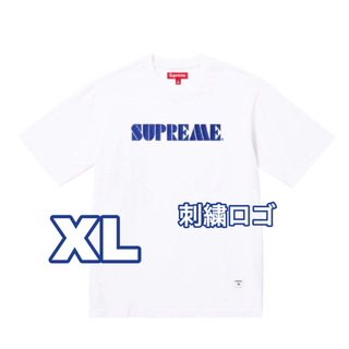 シュプリーム(Supreme)のSupreme Stencil Embroidered Top White(Tシャツ/カットソー(半袖/袖なし))
