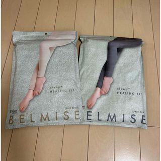 ベルミス(BELMISE)の【ベルミス】sleep+ HEALING FIT(レギンス/スパッツ)