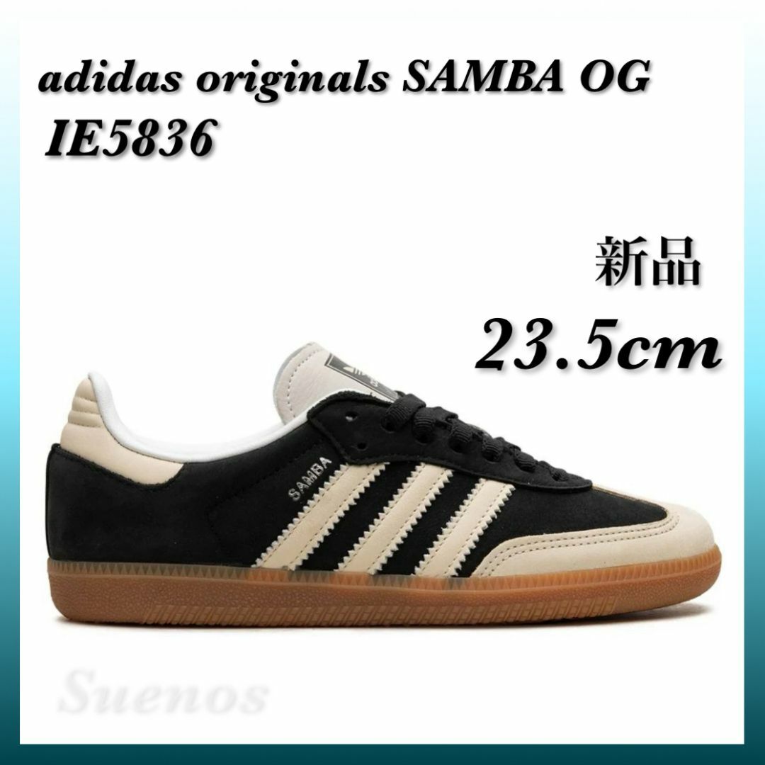 adidas - 大人気 新品 アディダス オリジナルス サンバ OG W / SAMBA OG