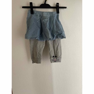 kladskap - kladskap スカート付パンツ