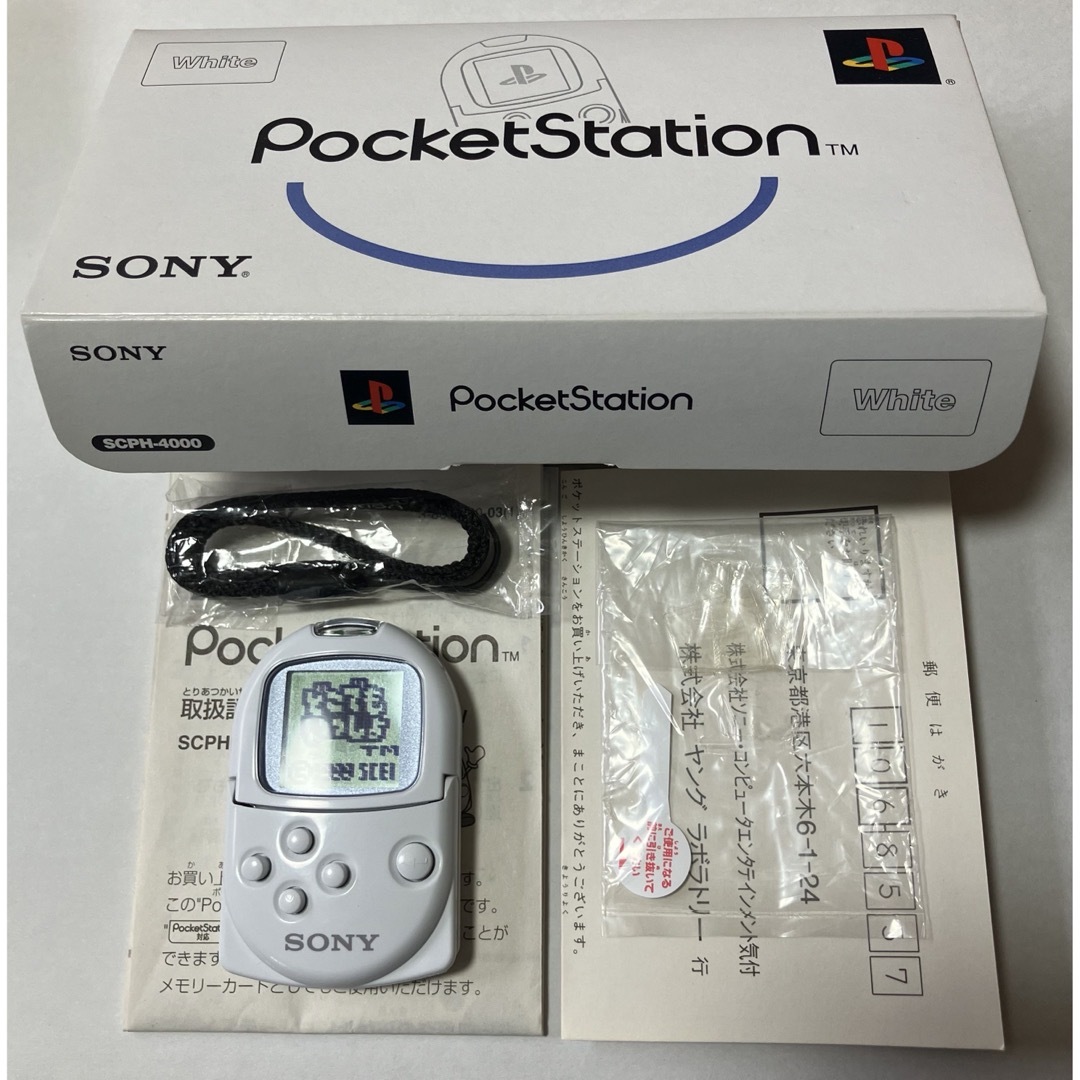 SONY(ソニー)の動作確認済 PocketStation SCPH-4000 ポケットステーション エンタメ/ホビーのゲームソフト/ゲーム機本体(携帯用ゲーム機本体)の商品写真