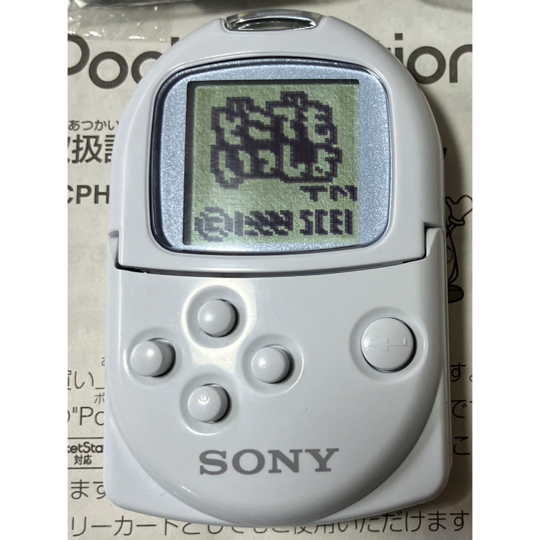 SONY(ソニー)の動作確認済 PocketStation SCPH-4000 ポケットステーション エンタメ/ホビーのゲームソフト/ゲーム機本体(携帯用ゲーム機本体)の商品写真