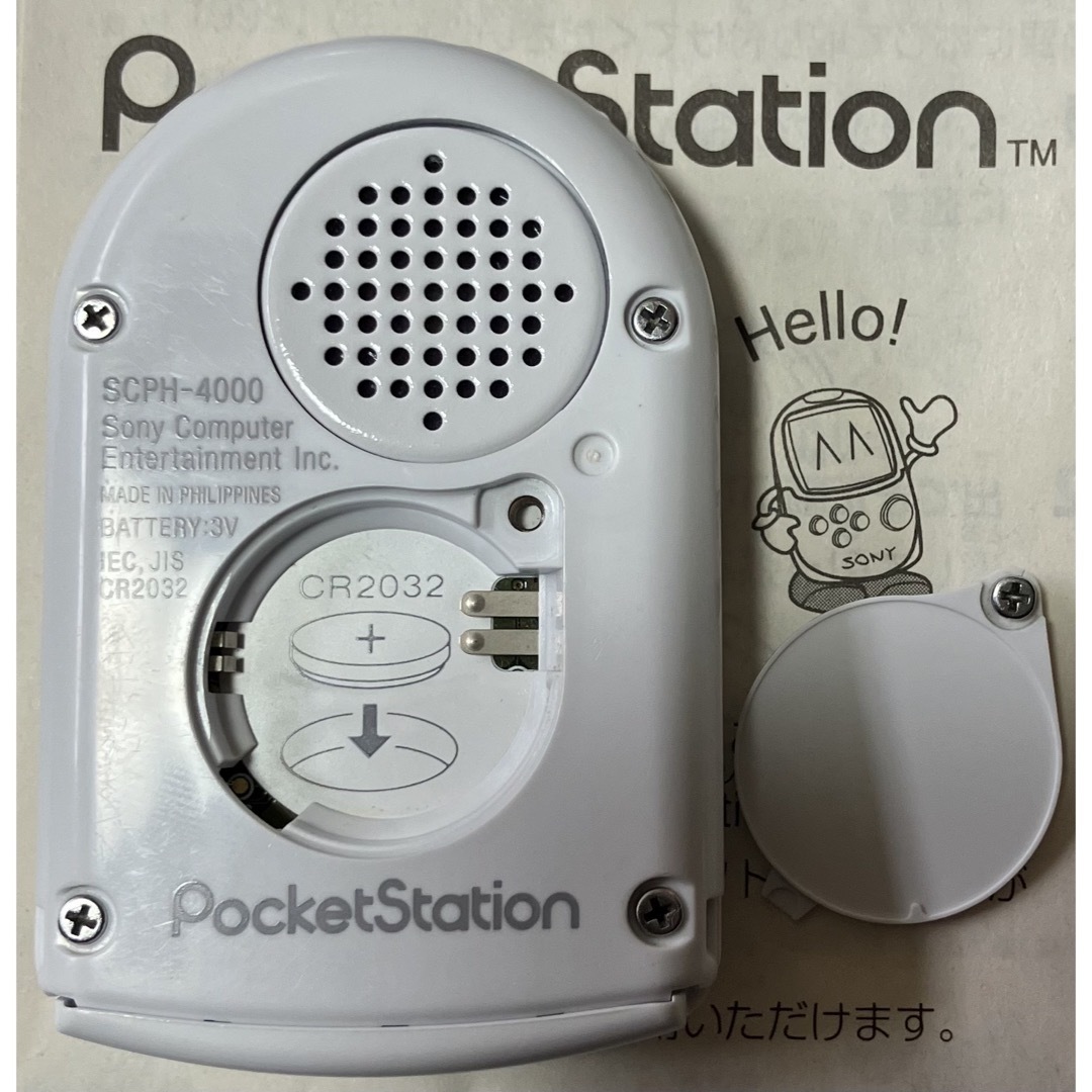 SONY(ソニー)の動作確認済 PocketStation SCPH-4000 ポケットステーション エンタメ/ホビーのゲームソフト/ゲーム機本体(携帯用ゲーム機本体)の商品写真