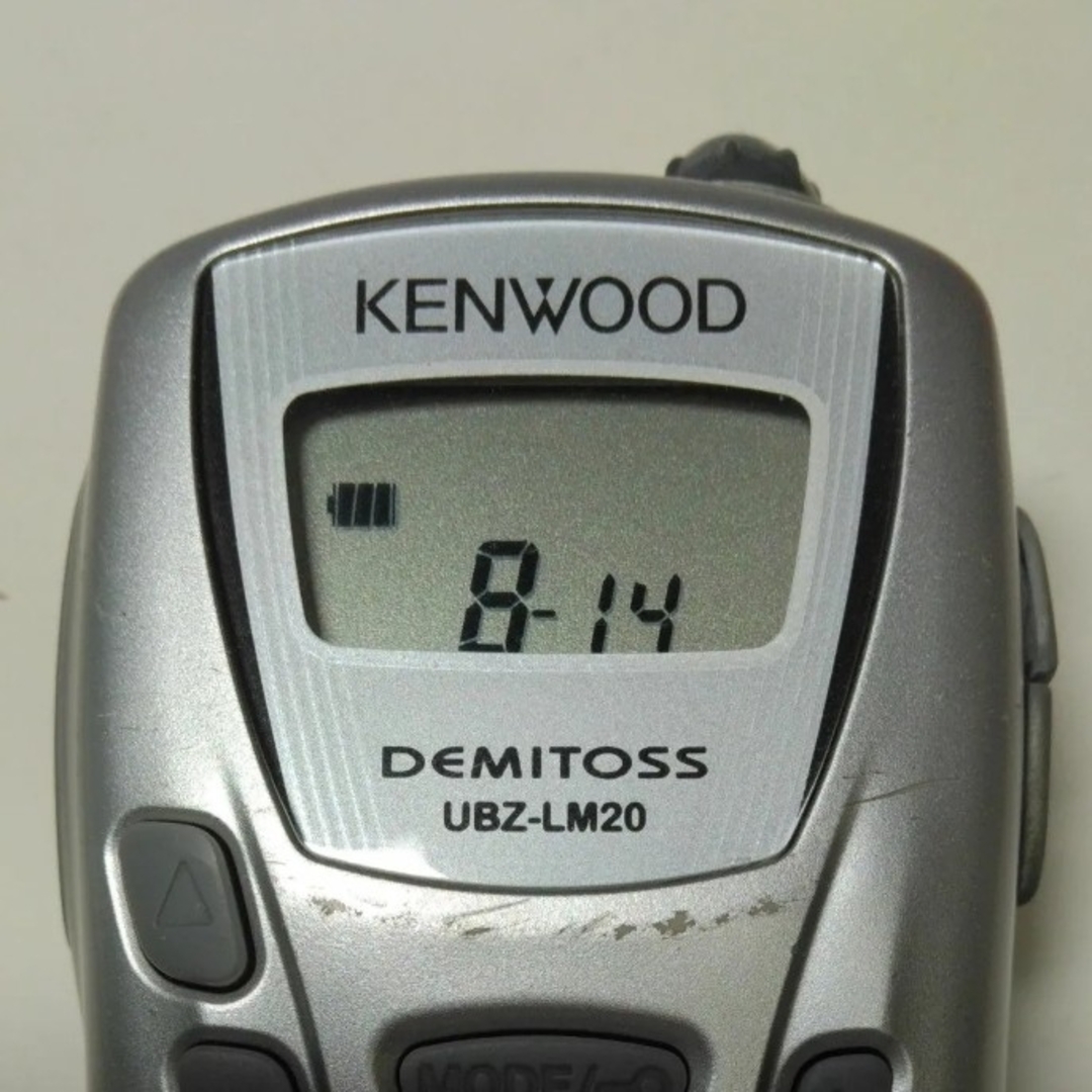 KENWOOD(ケンウッド)のケンウッド UBZ-LM20 DEMITOSS 特定小電力トランシーバー4台他 エンタメ/ホビーのテーブルゲーム/ホビー(アマチュア無線)の商品写真