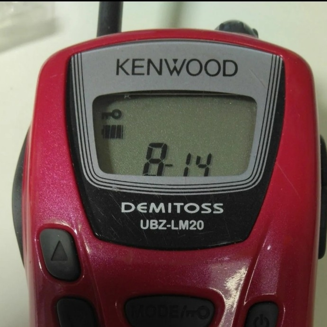 KENWOOD(ケンウッド)のケンウッド UBZ-LM20 DEMITOSS 特定小電力トランシーバー4台他 エンタメ/ホビーのテーブルゲーム/ホビー(アマチュア無線)の商品写真