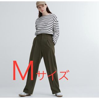 UNIQLO - ユニクロ　タックワイドパンツ　Mサイズ