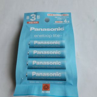 Panasonic - Panasonic 単3形ニッケル水素電池 エネループ ライトモデル BK-3…