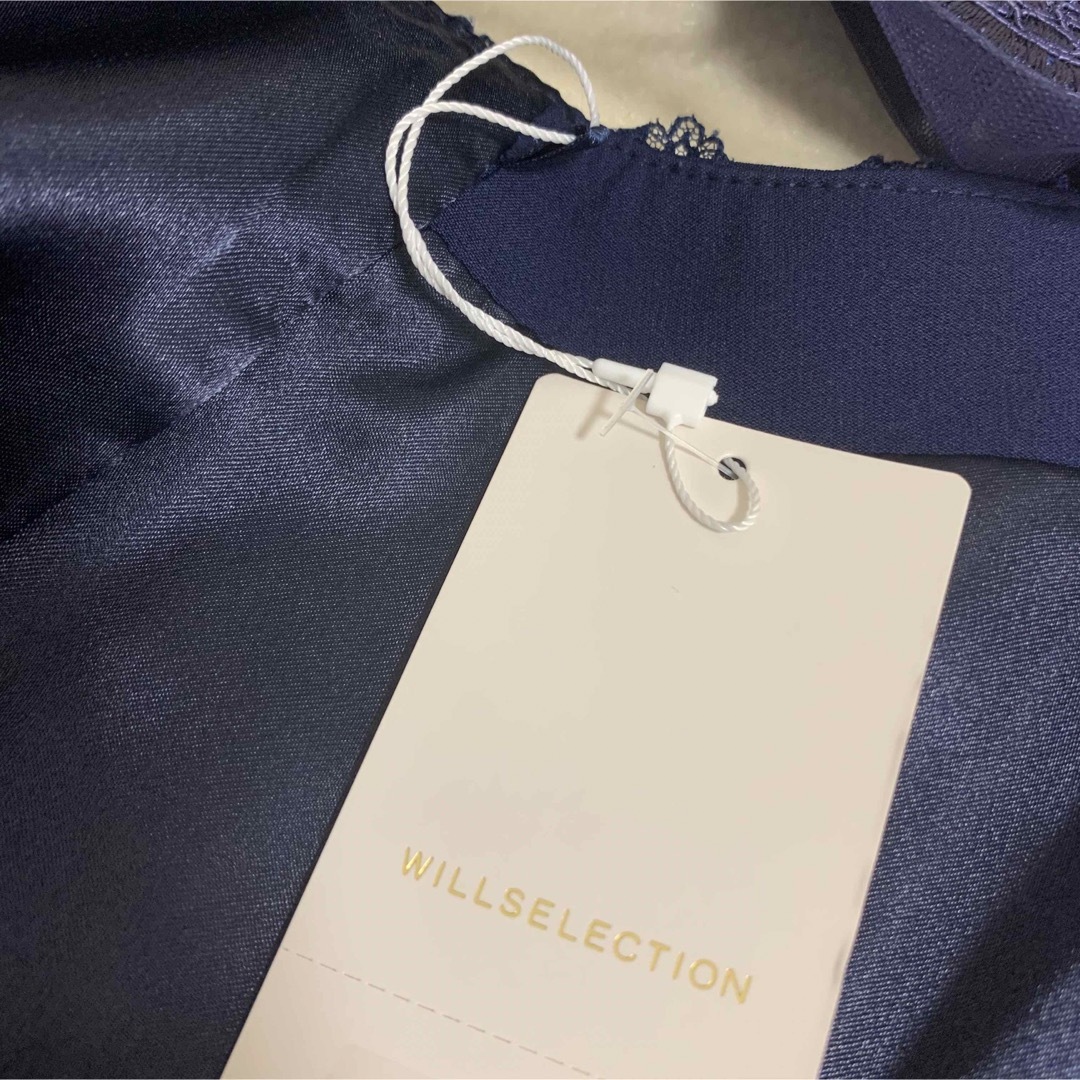 WILLSELECTION(ウィルセレクション)の【新品タグ付】WILLSELECTIONレースドッキング裾チュールドレス レディースのフォーマル/ドレス(ミディアムドレス)の商品写真