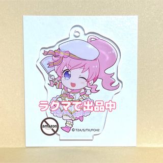 タカラトミーアーツ(T-ARTS)のプリチャン アクリルキーホルダー 桃山みらい オールフレンズ カフェ プリパラ(キャラクターグッズ)