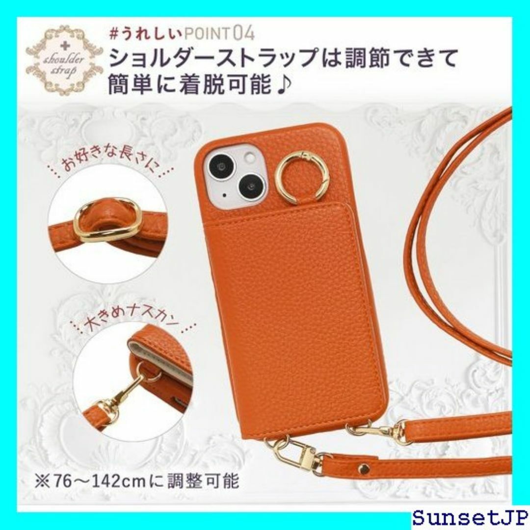 ☆在庫限り☆ MINTY iPhone12 mini ケー グレージュ 607 スマホ/家電/カメラのスマホ/家電/カメラ その他(その他)の商品写真