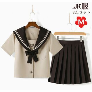 セーラー服 半袖 コスプレ JK制服 前開き ベージュ 茶リボン 3点セット M(衣装)