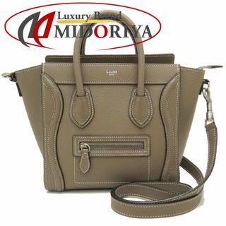 セリーヌ(celine)のCELINE セリーヌ ラゲージナノ 18924DRU.09SO 2WAY ハンドバッグ ドラムドカーフスキン カーフ スリ/251728【中古】(ハンドバッグ)