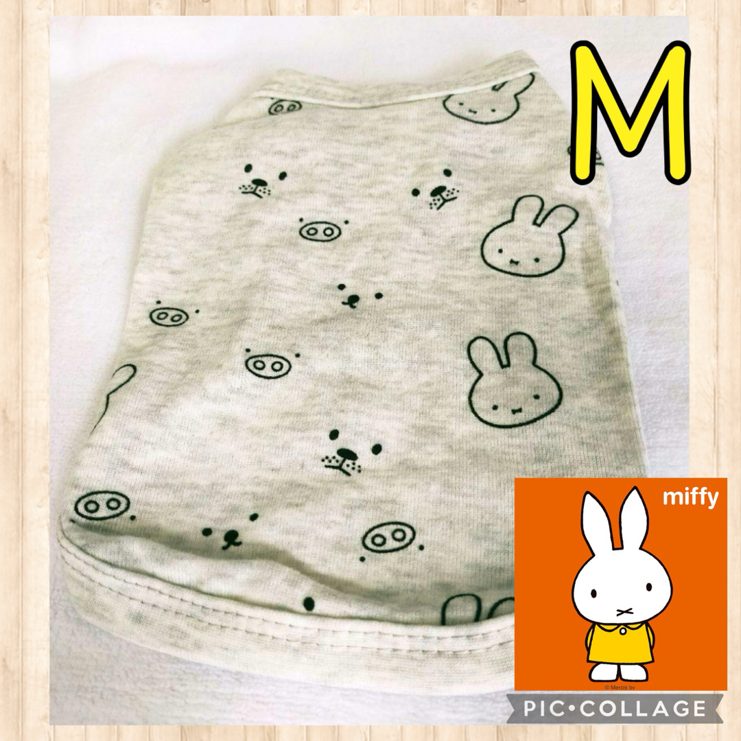 miffy(ミッフィー)の♡新品未使用♡犬服M ミッフィー　薄手ティシャツ　夏服　グレー その他のペット用品(犬)の商品写真