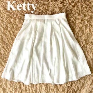 ケティ(ketty)の✨最終値下げ✨美品✨ケティ【Ketty】フレアーギャザースカート ホワイト(ひざ丈スカート)