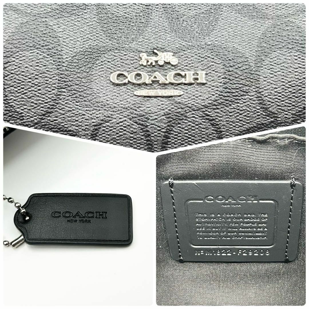 COACH(コーチ)のX616【美品】コーチ／トートバッグ　ハンドバッグ　シグネチャー　黒　ジップ レディースのバッグ(トートバッグ)の商品写真