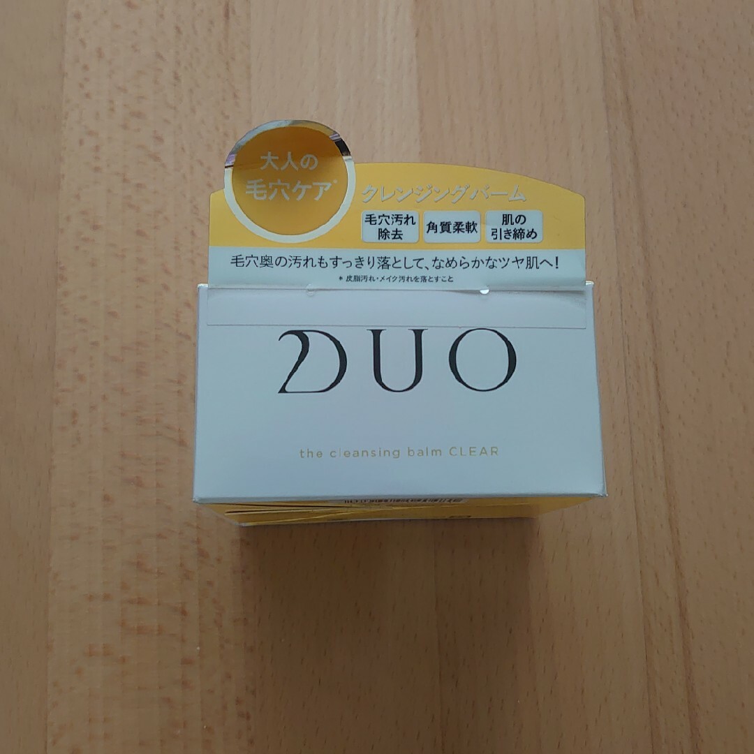 DUO(デュオ)のDUO　クレンジングバーム コスメ/美容のスキンケア/基礎化粧品(クレンジング/メイク落とし)の商品写真