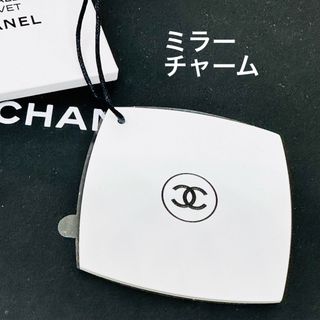 CHANEL - 箱入り/シャネルミラーチャーム