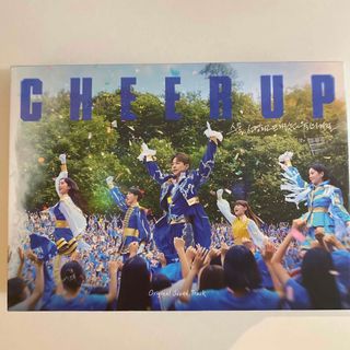 チアアップ　OST  CHEER UP 韓国ドラマ(テレビドラマサントラ)