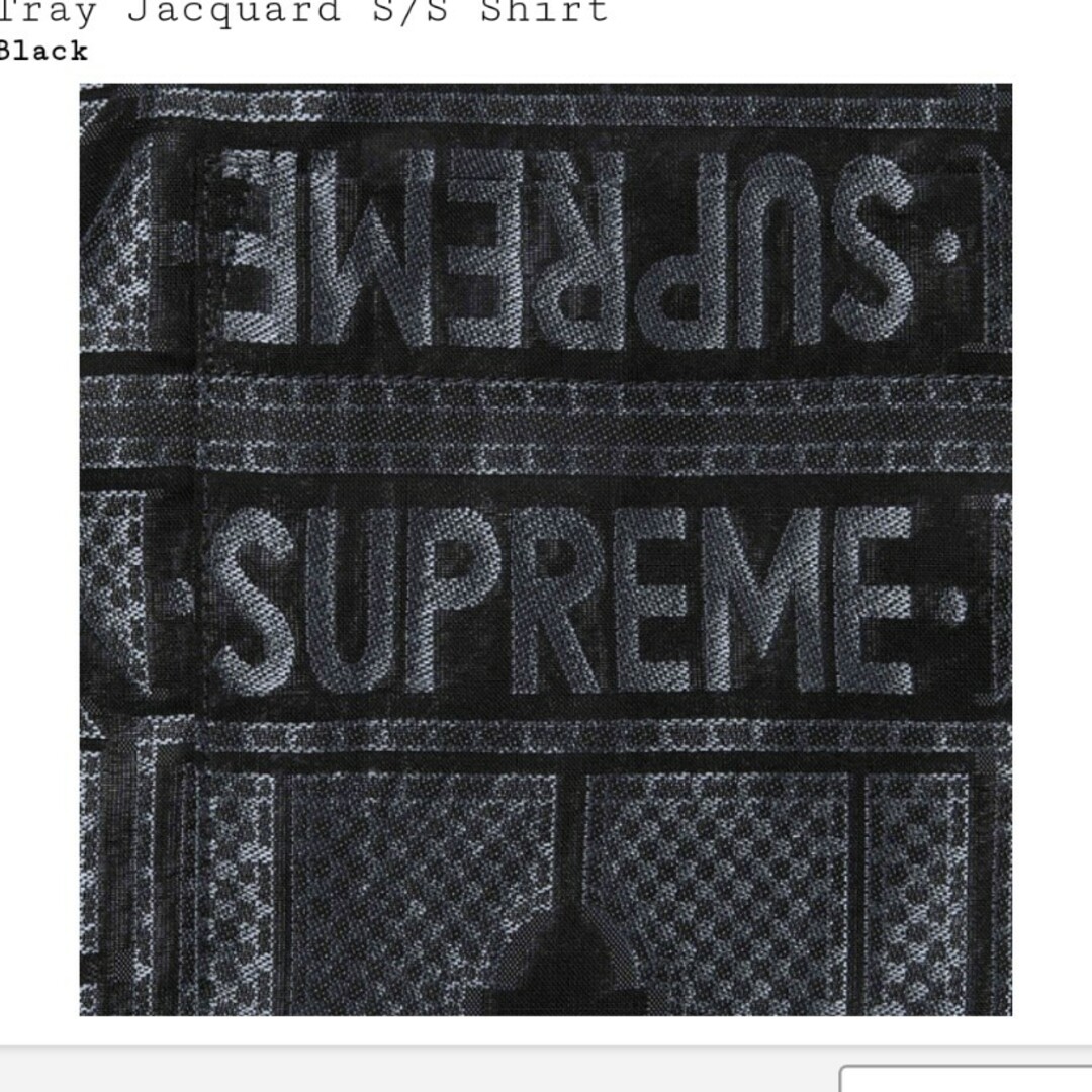 Supreme(シュプリーム)のSupreme Tray Jacquard S/S Shirt "Black" メンズのトップス(Tシャツ/カットソー(半袖/袖なし))の商品写真