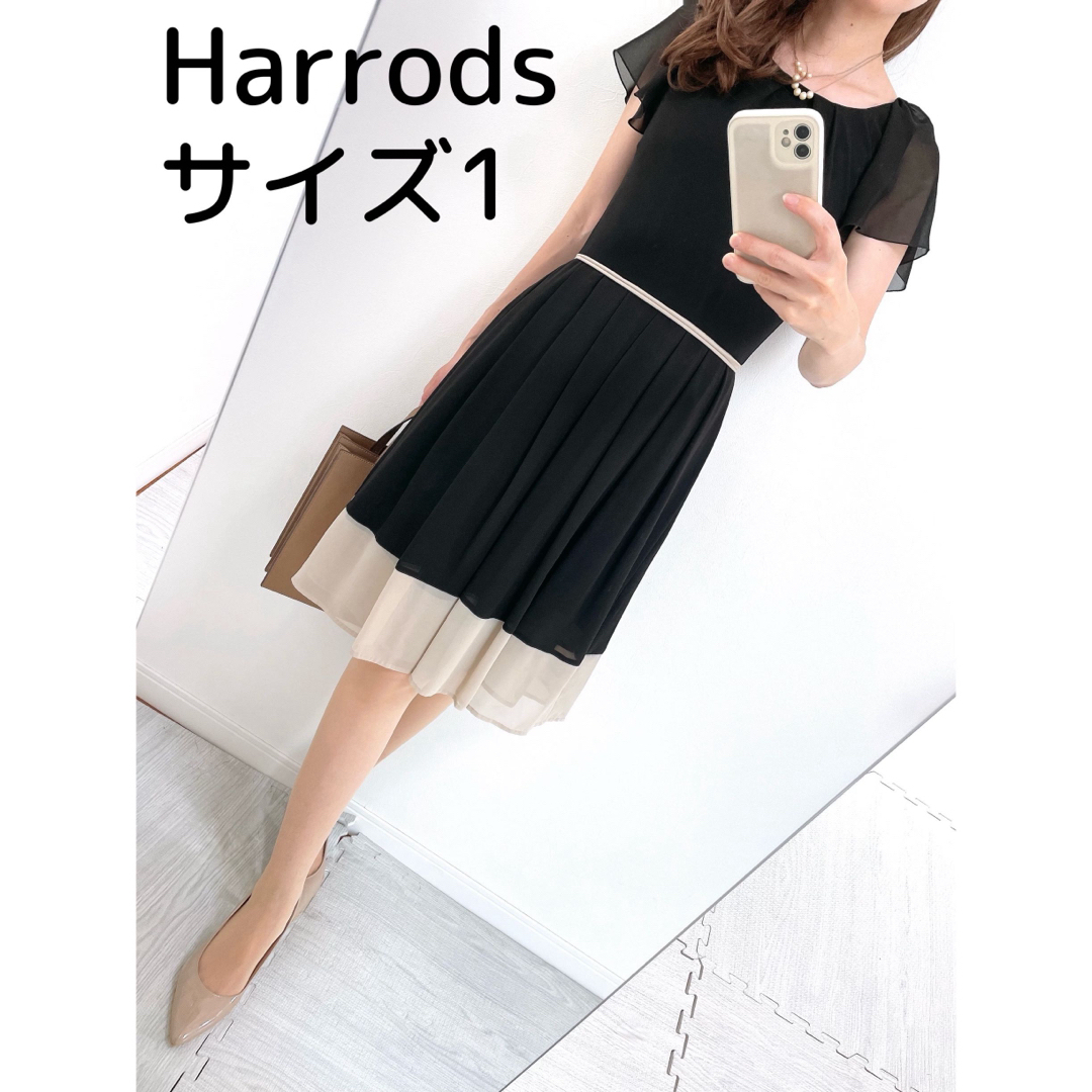 Harrods(ハロッズ)の【Carune様専用✨】2点おまとめ❤️ハロッズ✨＆ダイアグラム  レディースのワンピース(ひざ丈ワンピース)の商品写真