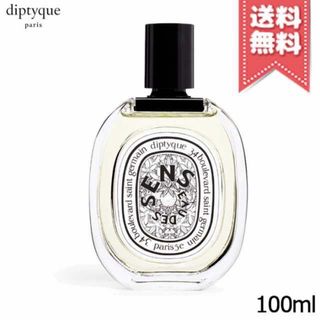 ディプティック(diptyque)の新品　ディプティック DIPTYQUE オーデサンス 100ml 並行輸入品(ユニセックス)