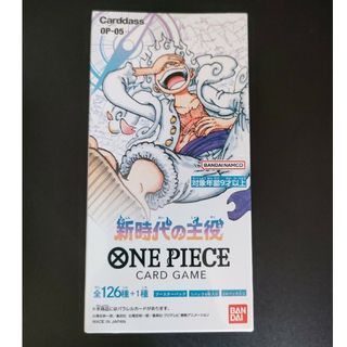 BANDAI - バンダイ｜BANDAI ONE PIECEカードゲーム 新時代の主役