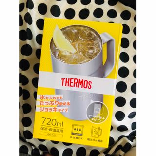 サーモス(THERMOS)の✴︎サーモスTHERMOS真空断熱ジョッキステンレス１(720ml)✴︎ (タンブラー)