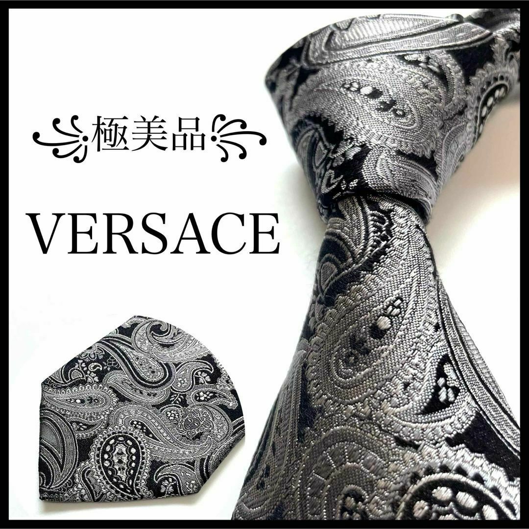 VERSACE(ヴェルサーチ)の꧁極美品꧂ ヴェルサーチ ネクタイ ジャガード ペイズリー メデューサ ブラック メンズのファッション小物(ネクタイ)の商品写真