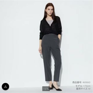 ユニクロ(UNIQLO)のユニクロ　スマートアンクルパンツ　S(カジュアルパンツ)