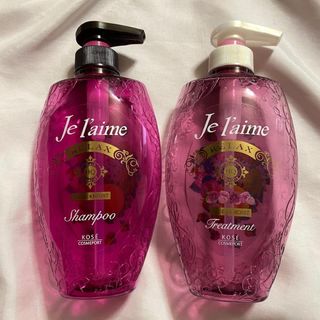 Je laime（KOSE COSMEPORT） - コーセージュレームリラックスシャンプートリートメントピンク空容器セット送料無料