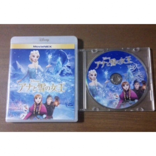 DVD  ディズニー　アナと雪の女王