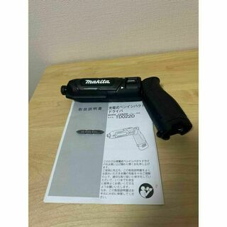 Makita - マキタ TD022DSHX 本体のみ 充電式ペン ブラック makita