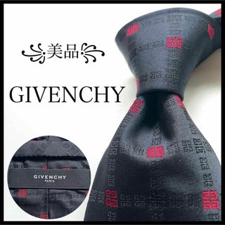 GIVENCHY - ꧁美品꧂ ジバンシー ネクタイ 4Gロゴ チェック ロゴグラム ネイビー レッド