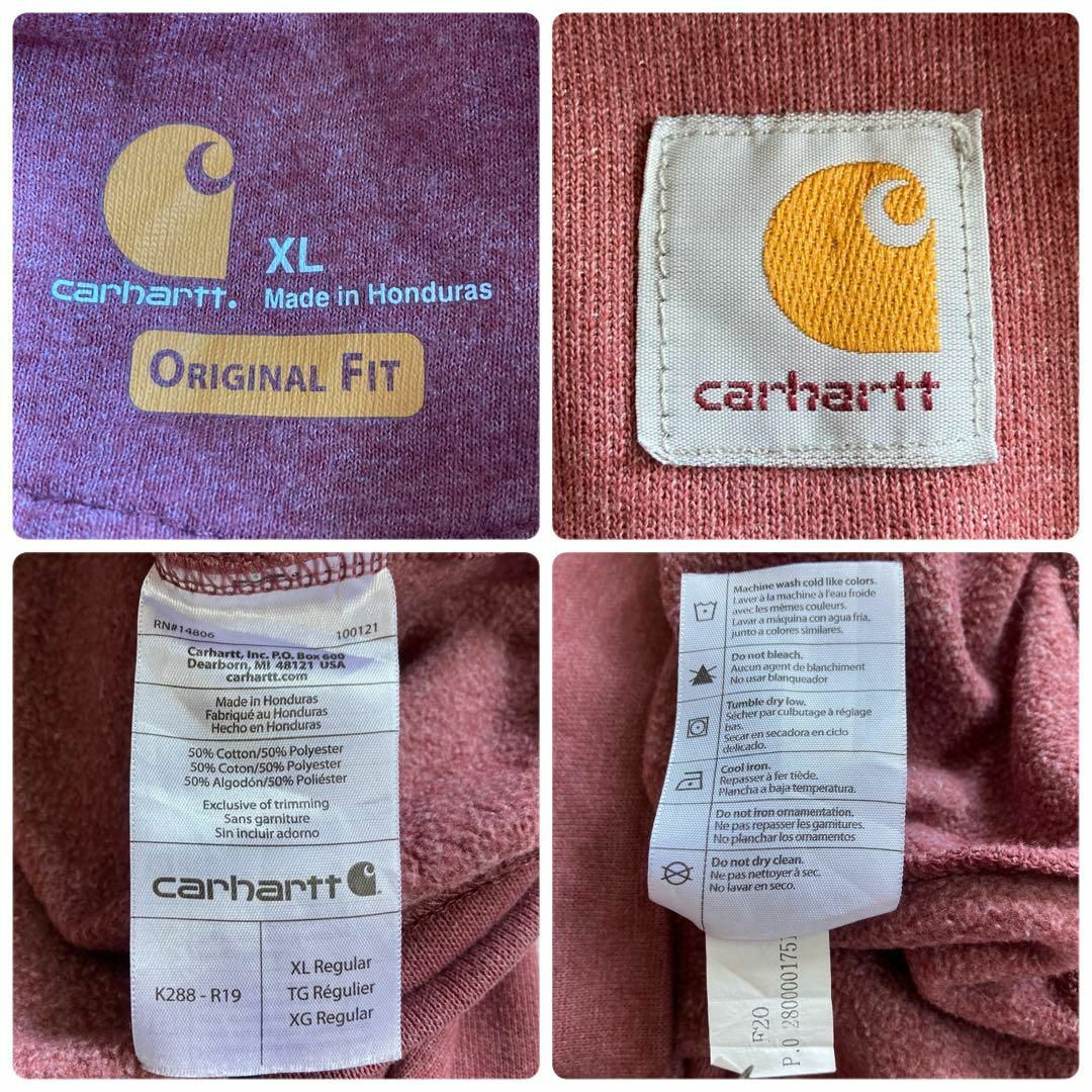carhartt(カーハート)のC34 US古着カーハートワンポイントタグ希少くすみカラービッグサイズパーカー メンズのトップス(パーカー)の商品写真