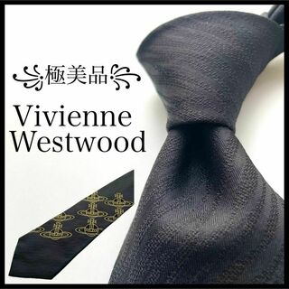 Vivienne Westwood - ꧁極美品꧂ ヴィヴィアンウエストウッド ネクタイ オーブロゴ ブラック ゴールド
