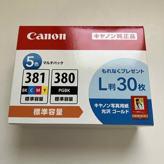 キヤノン(Canon)のキヤノン 純正インクタンク BCI-381+380/5MP(その他)