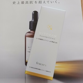 フラコラ - フラコラ　ヒト幹細胞エクソソーム原液DR 30ml