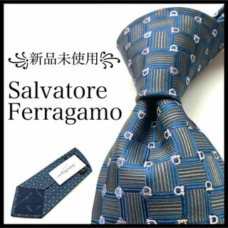 Salvatore Ferragamo - ꧁新品未使用꧂ サルヴァトーレフェラガモ ネクタイ ガンチーニ チェック ブルー