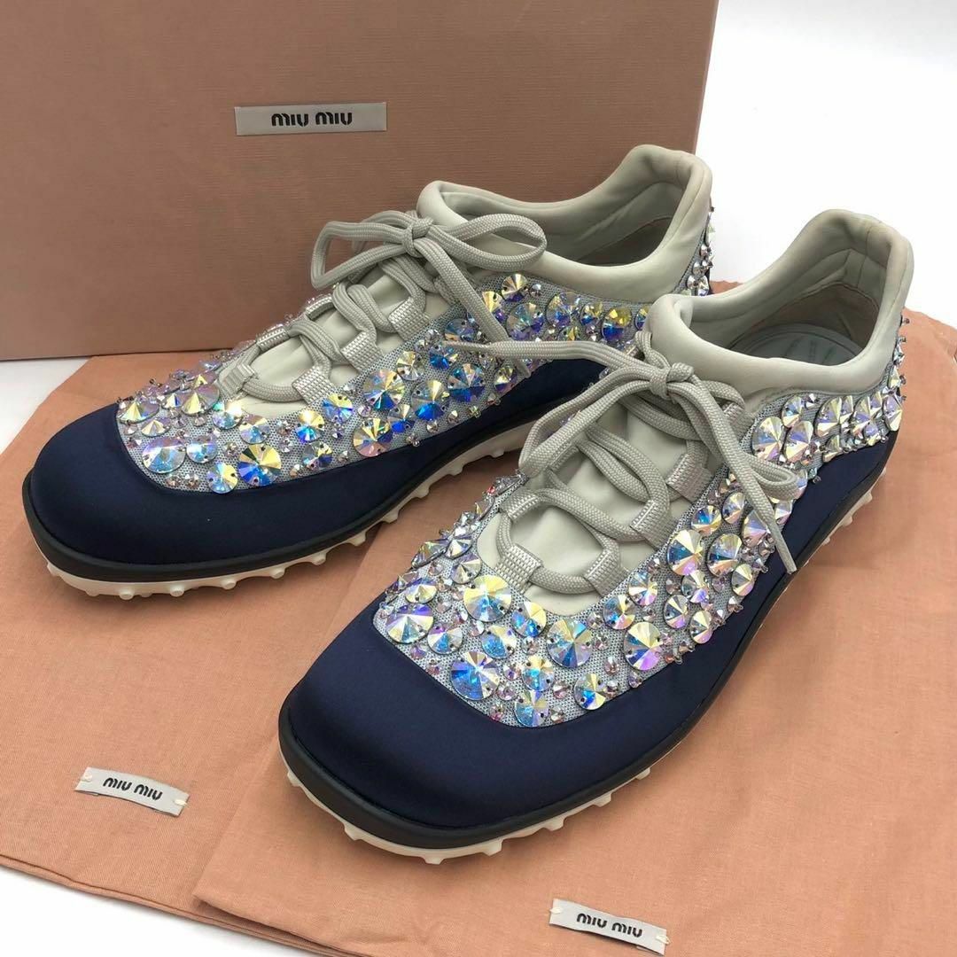 新品未使用☆miumiu シルバー グリッタースニーカー 37(楽天 新品未使用☆miumiu シルバー グリッタースニーカー 37(楽天