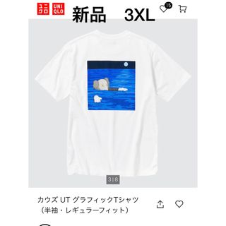 ユニクロ(UNIQLO)のユニクロ カウズ UT グラフィックTシャツ（半袖・レギュラーフィット）3XL(Tシャツ/カットソー(半袖/袖なし))