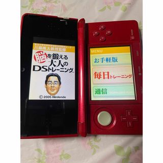 ニンテンドーDS(ニンテンドーDS)のDS 脳を鍛える大人のDSトレーニング(携帯用ゲームソフト)